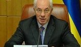 Азаров: Все в суд. Если выборы не нравятся. ВИДЕО.