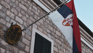 посольство,сербія,сербії