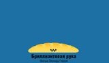 Минимал-постеры к советским фильмам от мировых дизайнеров. ФОТОрепортаж