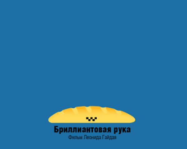 Цензор.НЕТ Изображение