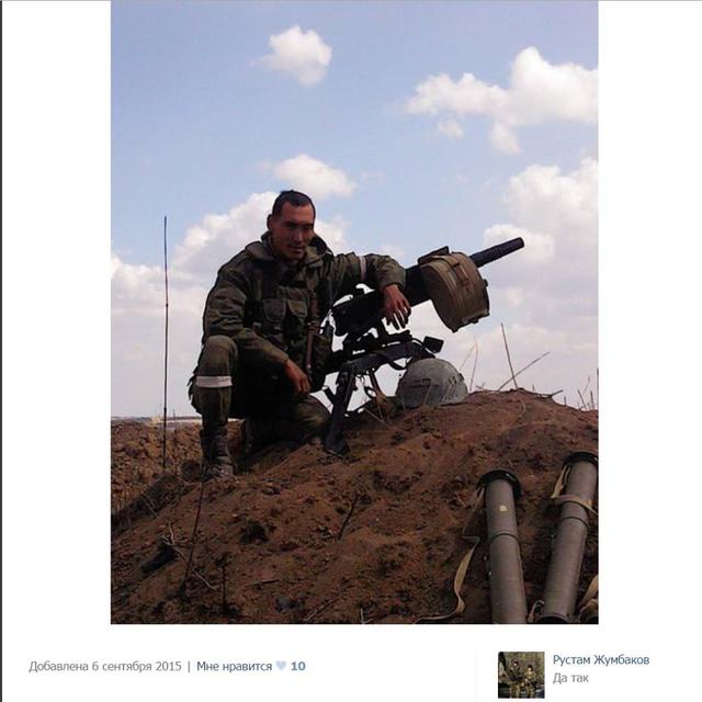 армия рф оккупанты