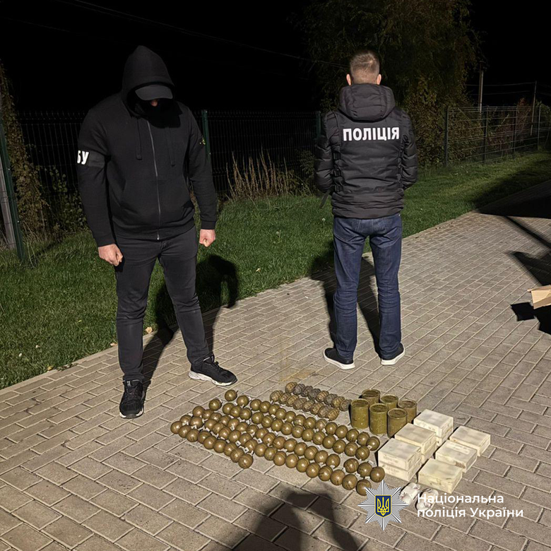 Затримано торговців зброєю