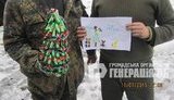 волонтеры
