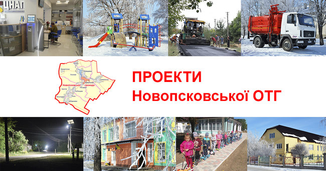 Цензор.НЕТ Изображение