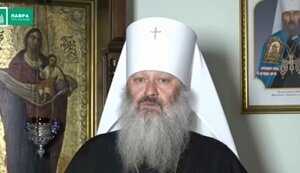 Ви не могли припинити одержимого диявольським збішенієм міністра культури... Горе Вам, бійтеся, - екснастоятель Лаври від УПЦ МП Павло (Лебідь) погрожує Зеленському. ВIДЕО