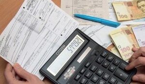 комунальні,комуналка,платіжки