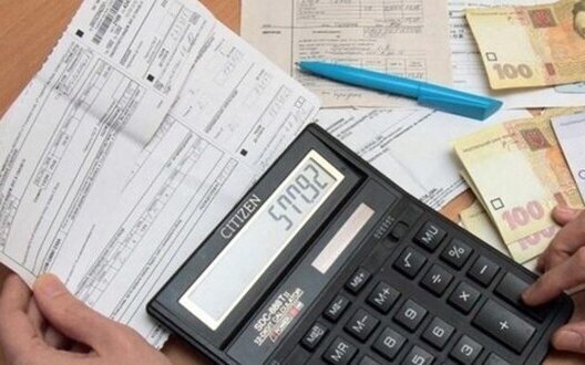 Старі квитанції за газ йдуть у минуле - українці платитимуть за 