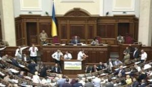 Спроба зірвати засідання Ради провалилася. Ми не дамо ворогам України розхитувати ситуацію в парламенті, - Тетерук про деблокування трибуни і президії