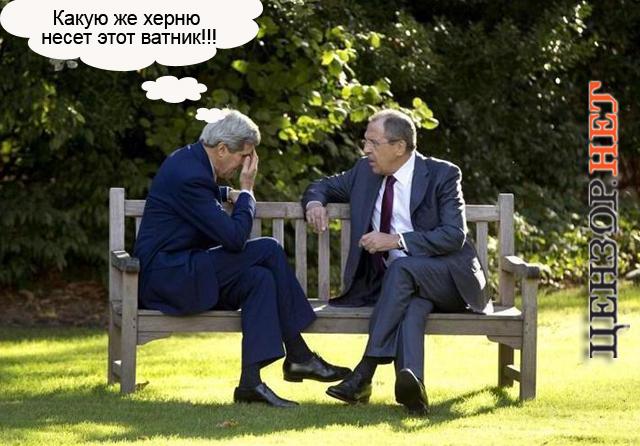 Бесполезный разговор