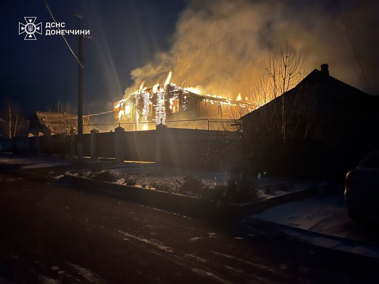 наслідки атаки на Покровськ