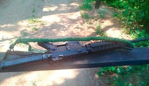 На Дніпропетровщині знайшли зброю, яка може бути пов’язана з убивством братів Мосейчуків з Калинівки, - ВСП. ФОТО