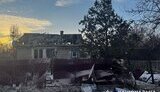 Обстріли Донецької області