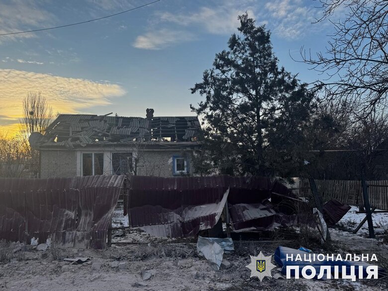 Donetsk region.