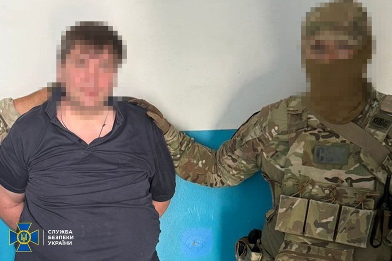 Агент РФ претендовал на топ-должность в госучреждениях Украины