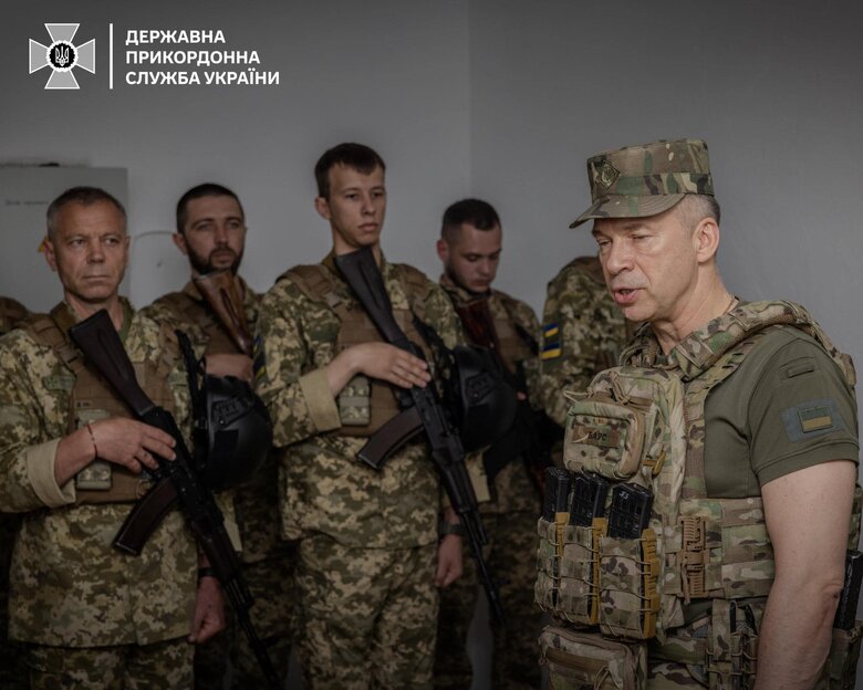 Сирський нагородив прикордонників