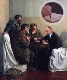 "Великий имитатор"