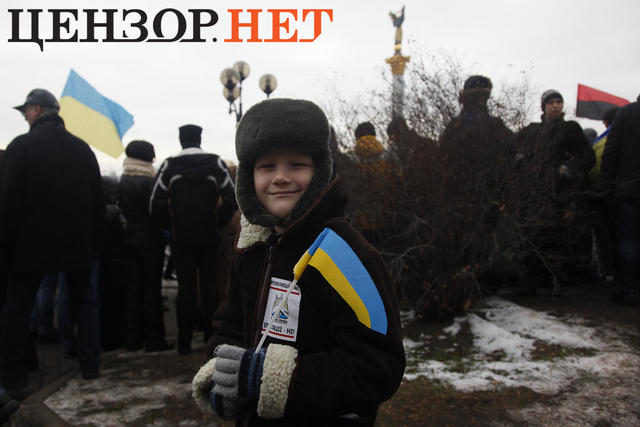 евромайдан