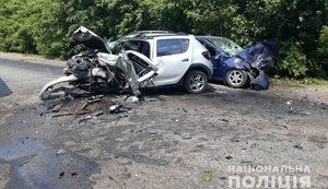 З початку року в ДТП загинуло 852 людини, - МВС