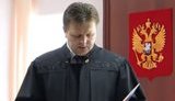 савченко судьи