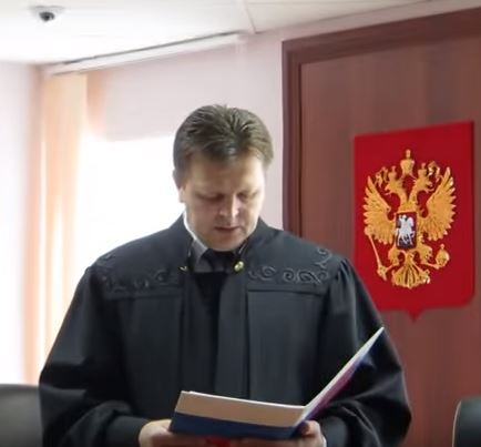 савченко судьи