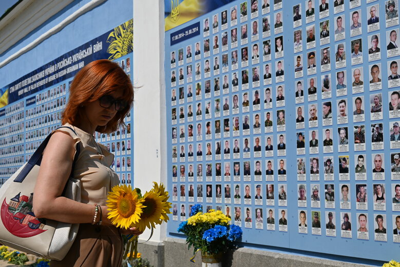 У Києві вшанували пам’ять полеглих захисників України 23