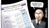 карикатури