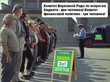 А на ликеро-водочный заявки есть?