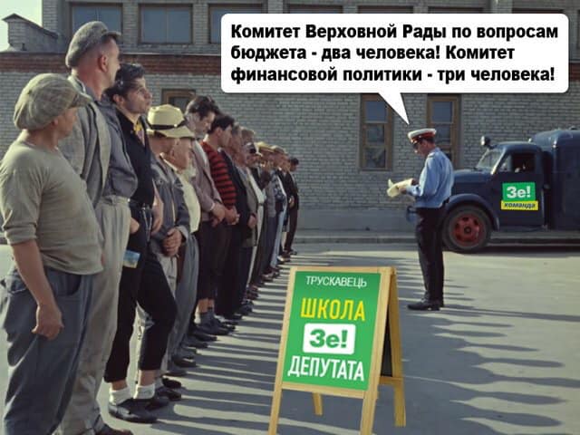 А на ликеро-водочный заявки есть?