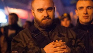 Пам'яті полеглого на Харківщині кіборга Геннадія Дуброва (Бізона)