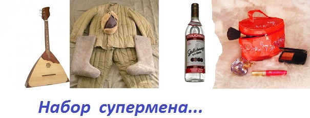 байкеры