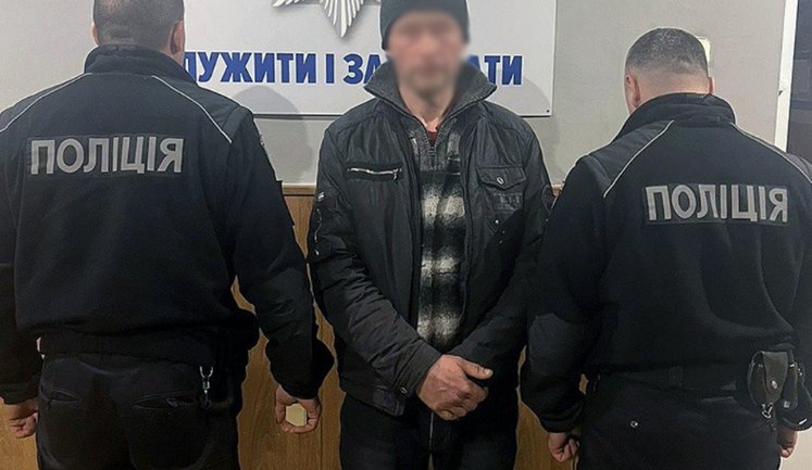 Поліція затримала двох нападників за розбій та викрадення коштів у ветерана ЗСУ. ФОТОрепортаж