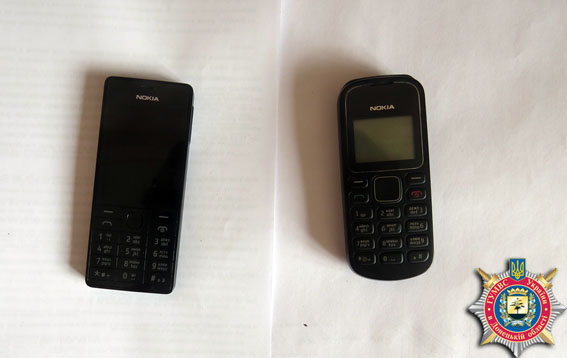 задержание информатор