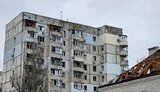 херсон