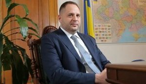 Єрмак вимагає від людей Богдана, щоб ті звільнилися з ЦВК, - ЗМІ