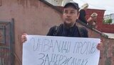 Обшуки в окупованому РФ Криму: ФСБ затримала незрячого мусульманина Олександра Сізікова. ФОТО