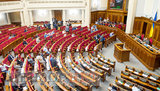 Рада сьогодні продовжить розгляд законопроекту про Антикорупційний суд
