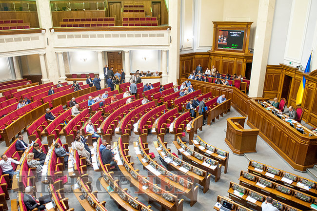 Поцілунок Трояна і Тарути, Гаврилюк, що читає, день народження Розенблата і вільне місце Гройсмана, - робота Ради 25 травня 01