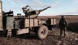 бригада 95 зенитчики