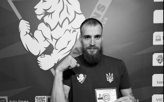 На фронті загинув майстер спорту України з армрестлінгу Ігор Гладкий. ФОТО