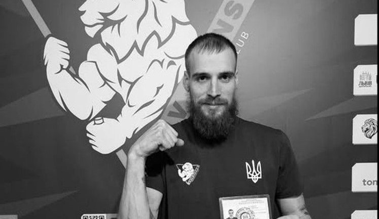 На фронте погиб мастер спорта Украины по армрестлингу Игорь Гладкий. ФОТО