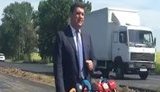 гройсман
