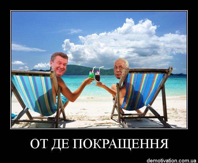 Реальное 