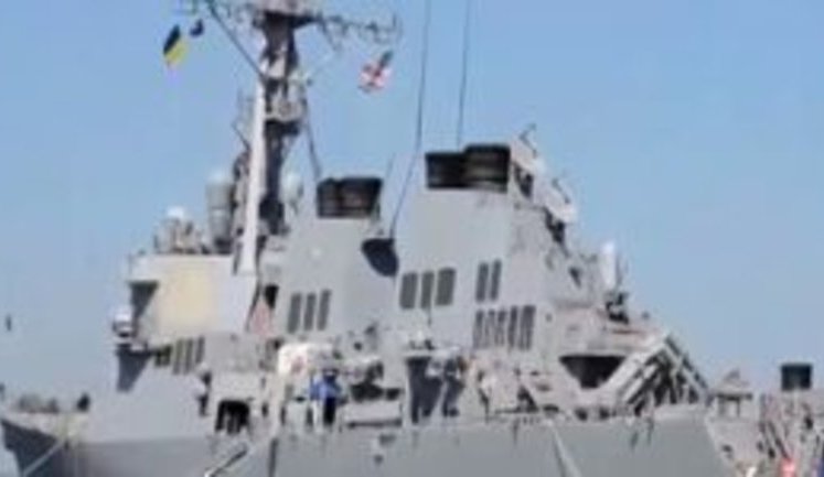 Ukrainian flag hoisted over USS Donald Cook. VIDEO