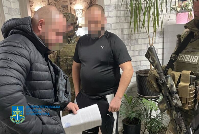 Привласнення бюджетних коштів