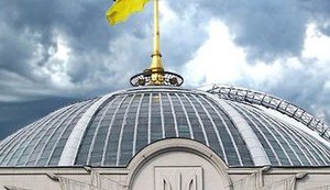 вр