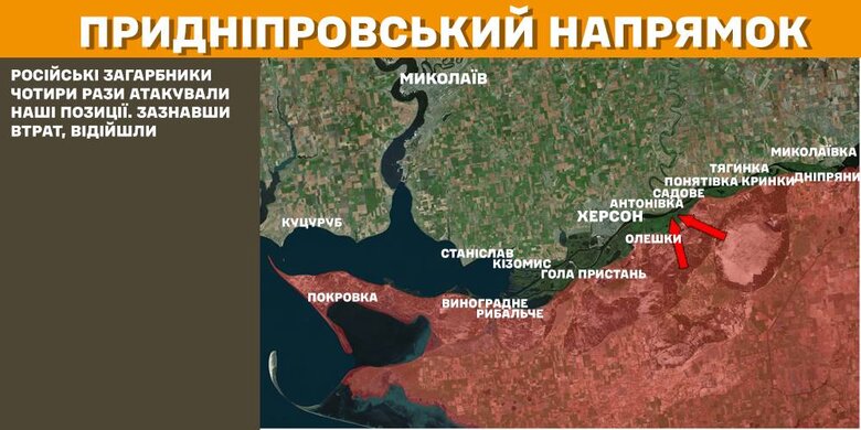 Генштаб карти