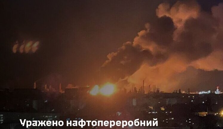 Volgograd Refinery hit, severe fires at plant - General Staff