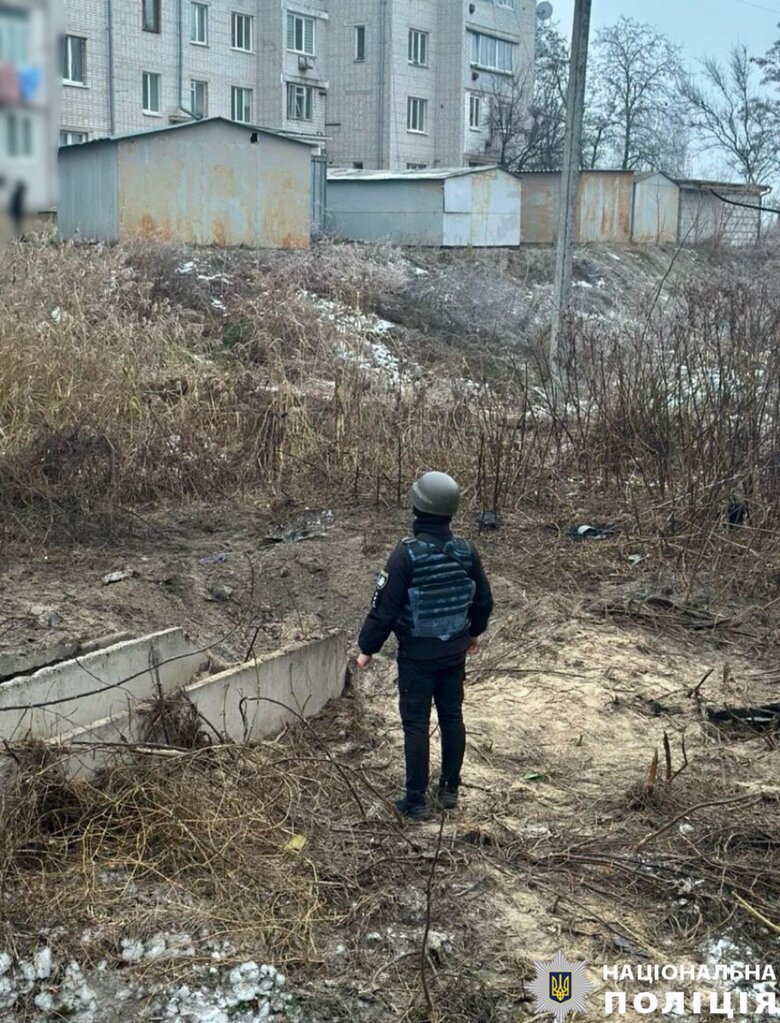 наслідки атаки на Київщину
