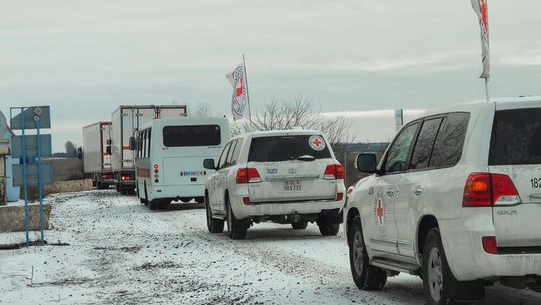 Повернення полеглих воїнів