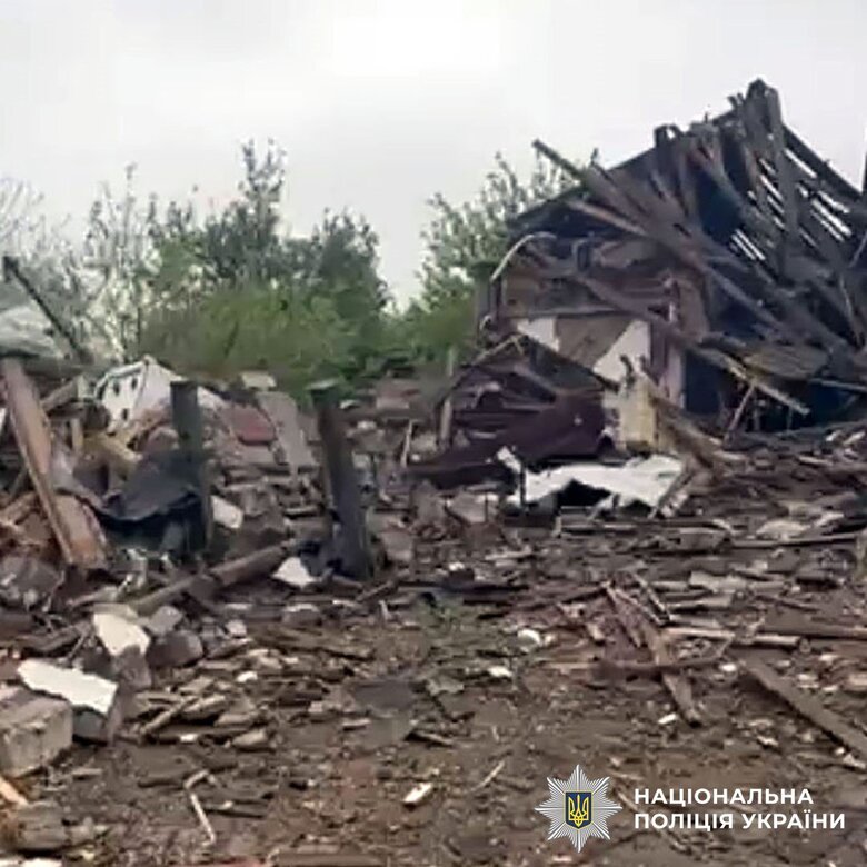 Donetsk region
